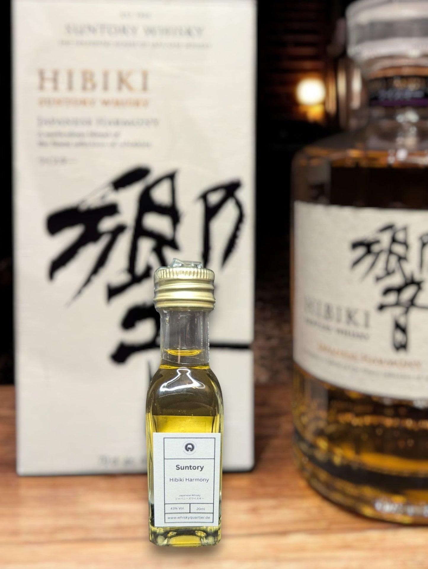 Suntory Hibiki - Harmony - 0.7L
