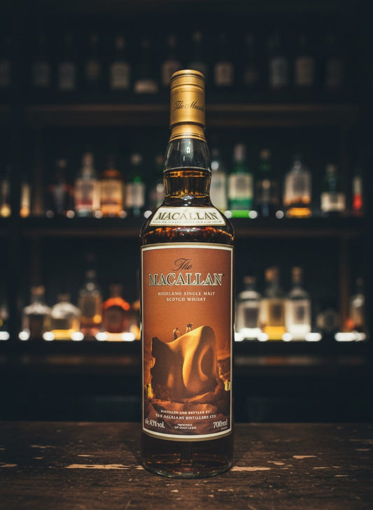 Macallan Folio 8 Highland Single Malt Scotch Whisky 0,7L in Buchformat-Verpackung, limitierte Edition