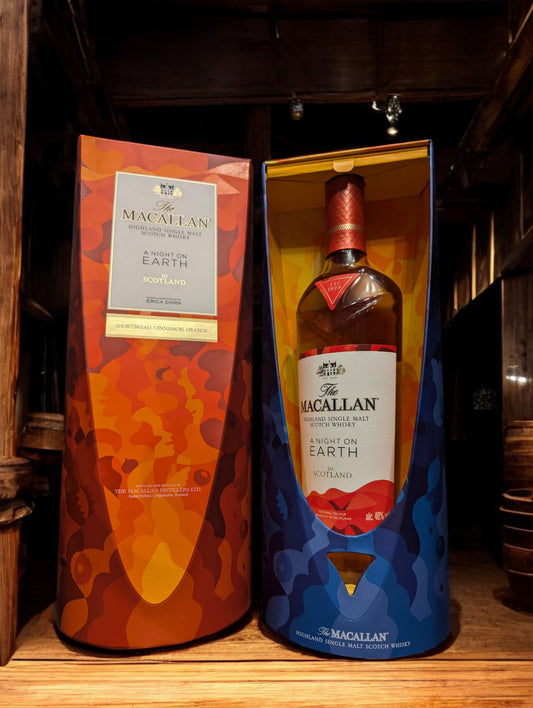 The Macallan A Night on Earth in Scotland 2021 Limited Edition Whisky Flasche mit festlichem Design und edlem Etikett