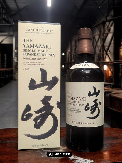 Suntory Yamazaki Distiller's Reserve Flasche 0,7L - Japanischer Single Malt Whisky