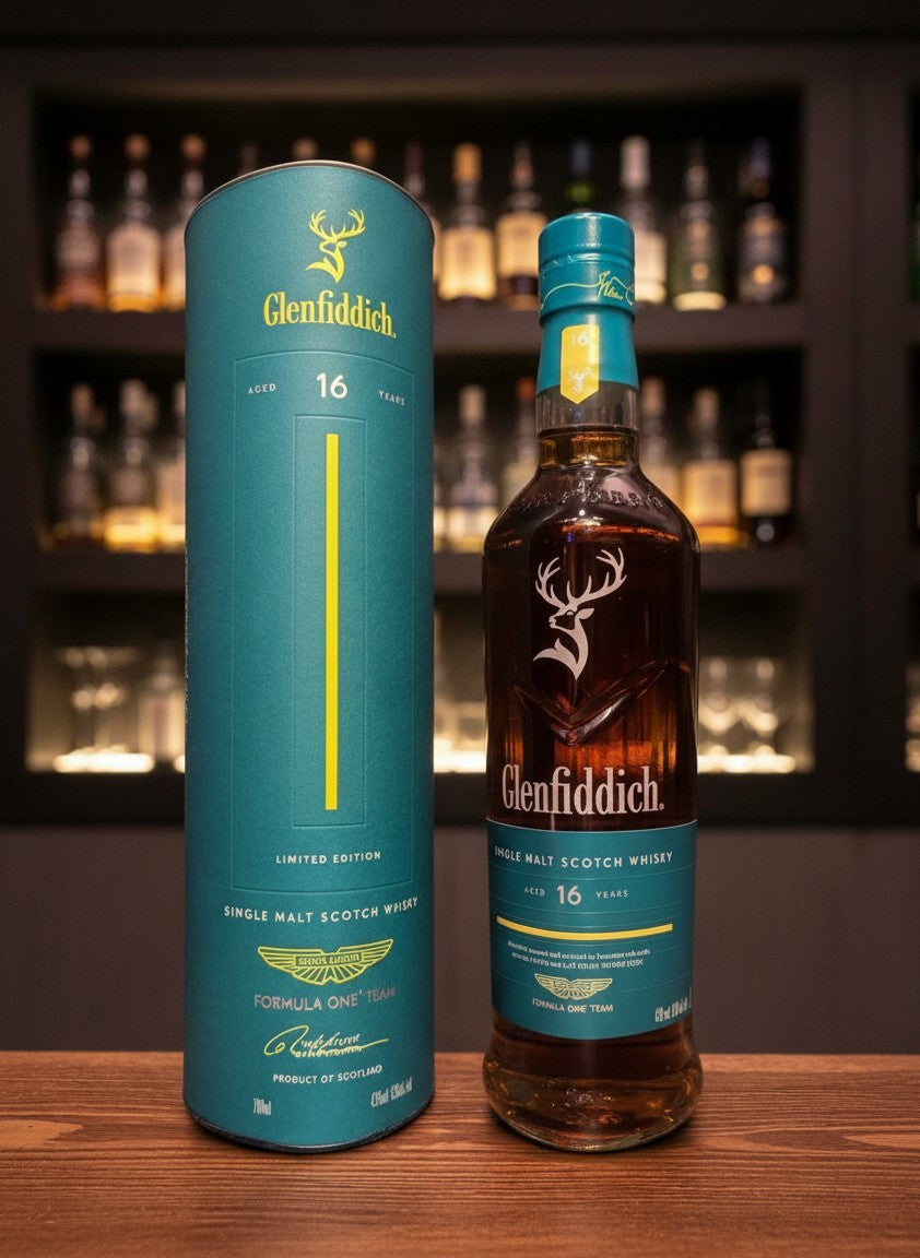 Glenfiddich 16 Jahre Aston Martin F1 Edition Single Malt Scotch Whisky in 0,7L Flasche und Geschenkverpackung