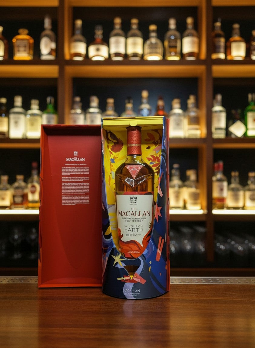 Whiskyquartier presents The Macallan A Night on Earth The First Light 2025 single malt Scotch whisky in a colourful gift box.