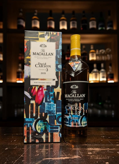 Whiskyquartier: The Macallan Concept No. 3 0,7L Flasche mit auffälliger Verpackung von David Carson, 2020