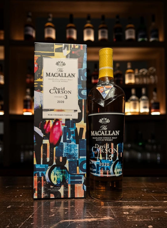 Whiskyquartier: The Macallan Concept No. 3 0,7L Flasche mit auffälliger Verpackung von David Carson, 2020