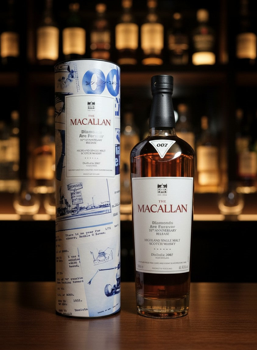 Whiskyquartier presents The Macallan Diamonds Are Forever 55th Anniversary Release, a 0.7L Speyside single malt Scotch whisky.