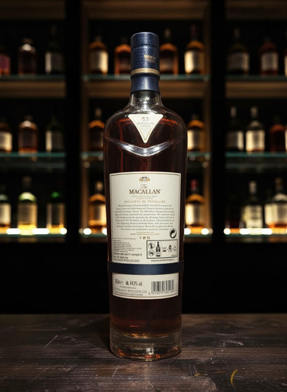 Whiskyquartier Macallan Enigma Quest Collection 0,7L, ein reichhaltiger Single Malt mit Sherry-Eichenfassreifung.