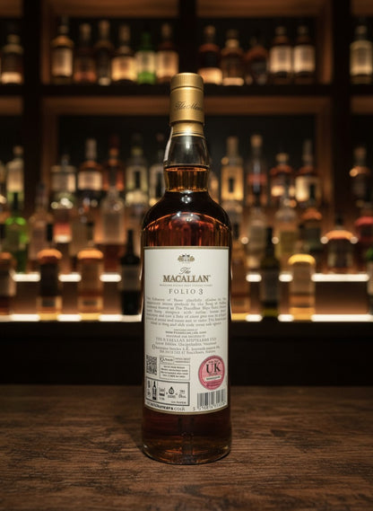 Whiskyquartier Macallan Folio 8 0,7L Flasche in Buchform-Verpackung, limitierte Edition
