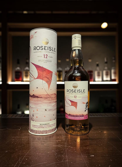 Whiskyquartier Roseisle 12 Jahre The Origami Kite Single Malt Scotch Whisky in Glasflasche und Geschenkverpackung