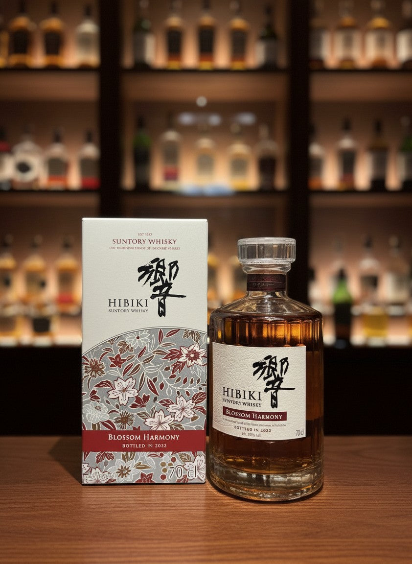 Whiskyquartier Suntory Hibiki Blossom Harmony 2022 japanischer Blend in Sakura-Holz-Fässern gereift, 70cl