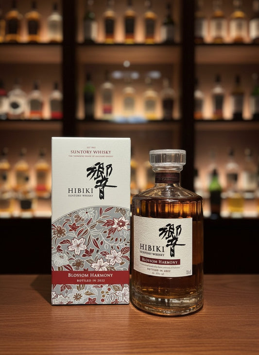 Whiskyquartier Suntory Hibiki Blossom Harmony 2022 japanischer Blend in Sakura-Holz-Fässern gereift, 70cl