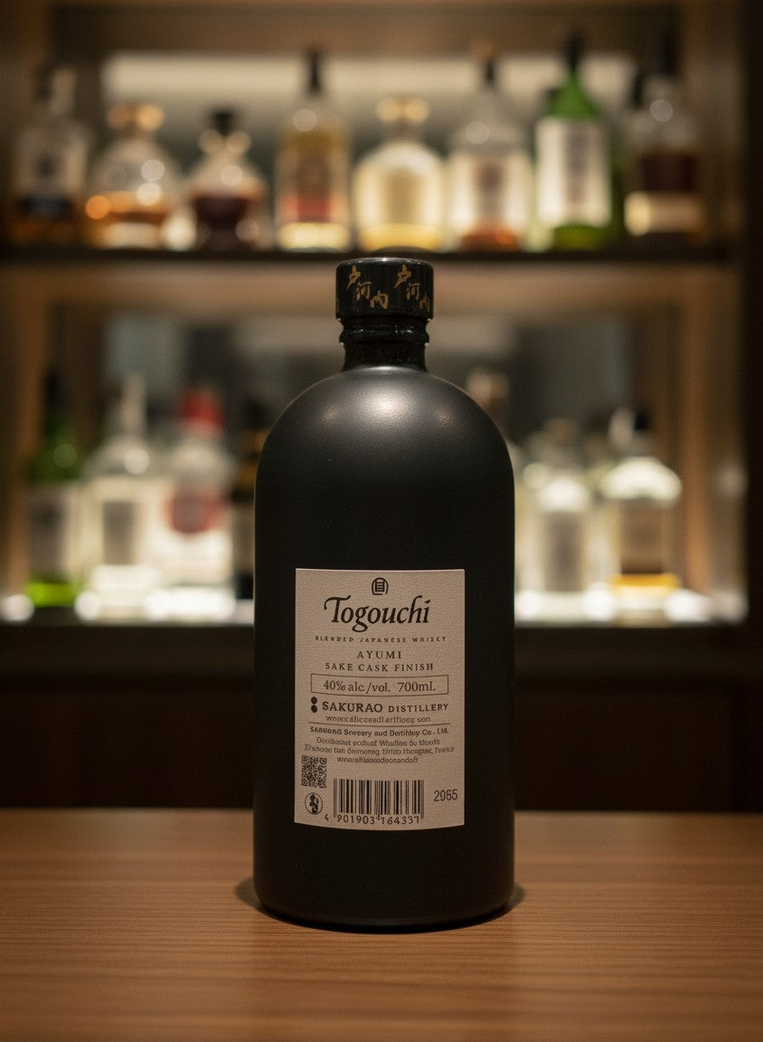 Whiskyquartier Togouchi Ayumi Sake Cask Finish japanischer Single Malt Whisky 0,7L in schwarzer Flasche