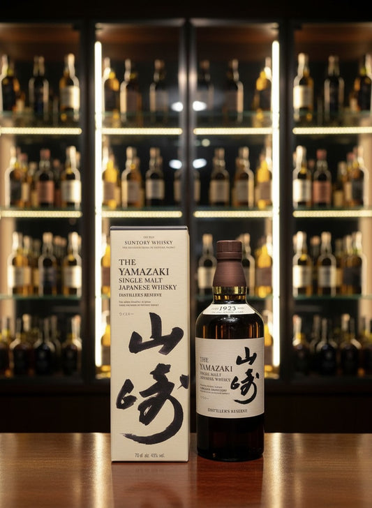 Whiskyquartier Suntory Yamazaki Distiller's Reserve Single Malt Japanese Whisky 0,7L Flasche und Karton